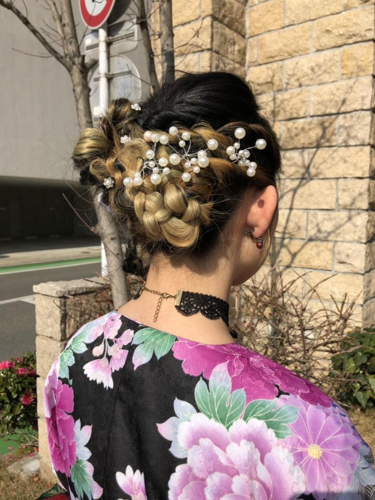 成人式アレンジ