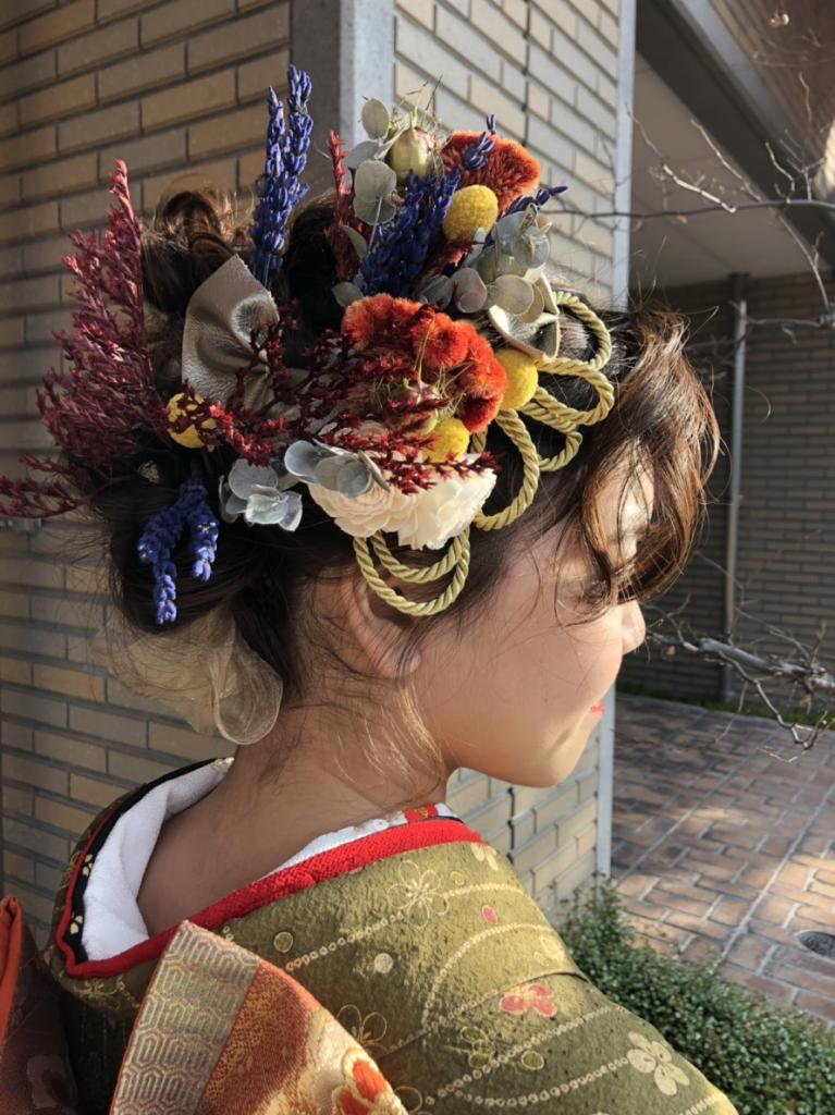 成人式アレンジ