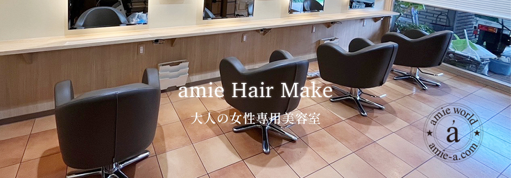 amie Hair Make